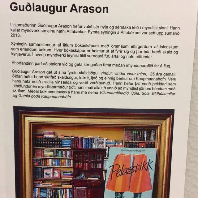 14218231_10154469508478571_908338566_n