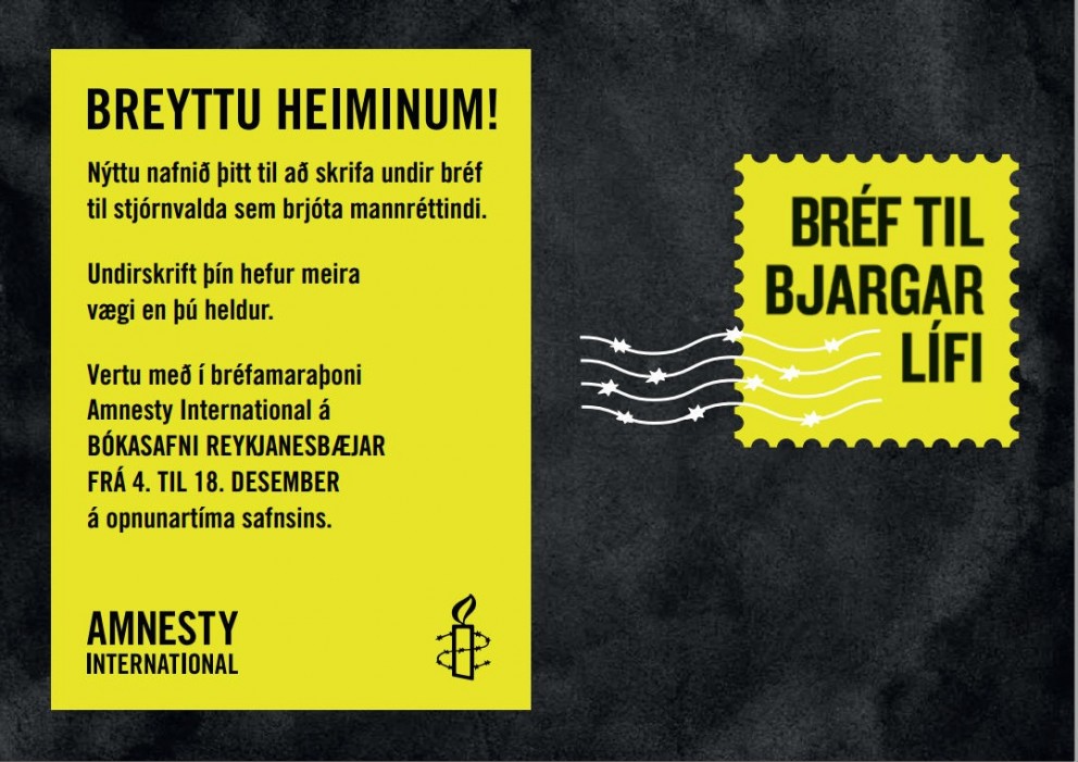 Bréfamaraþon Amnesty International